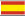 Español